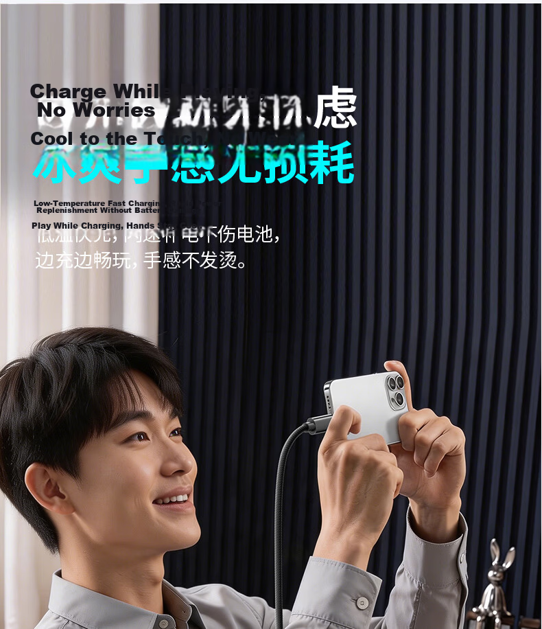 Hisense Type-C Charging Cable 2-in-1 PD 100W Dual Car Charger Compatible with iPhone 16/17/15/14 Huawei Xiaomi Smartphones 9