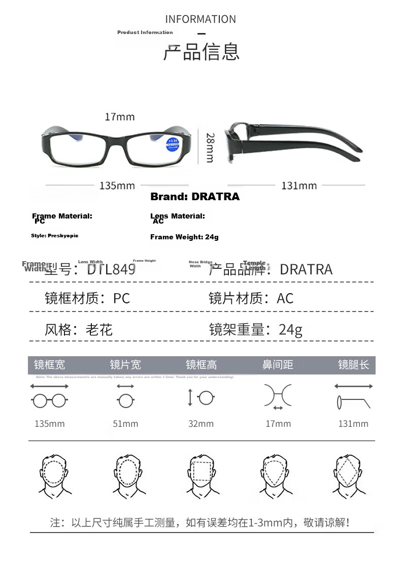 DRATRA Blue Light Blocking Reading Glasses High-Definition Lightweight Durable Classic Unisex Adjustable Prescription 7