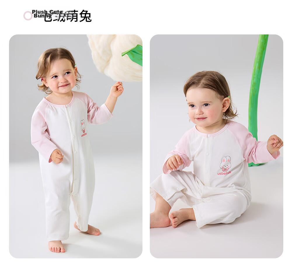 Betis Baby Clothes Spring Summer Thin Nine-Sleeve Infant Romper Baby Pajamas Air Conditioning Suit Summer Jumpsuit 40