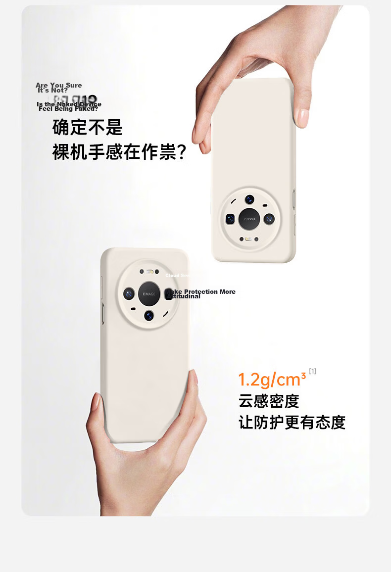 Dreamworthy [Cloud Oxygen True Liquid] Huawei Mate80 Phone Case Mate80/80Pro Protective Cover Liquid Silicone Skin-Friendly Full Coverage Drop-Proof Simple Unisex Antique White 8