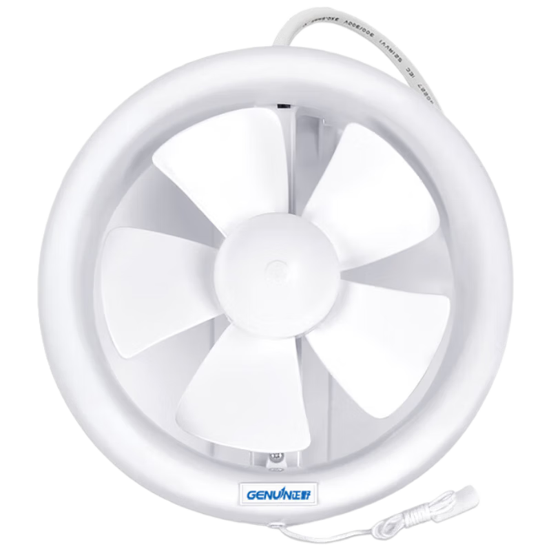 GENUIN Round Exhaust Fan Window Toilet Ventilation Bathroom Ventilation Fan APC20G-2 8 Inch / 248mm Cutout