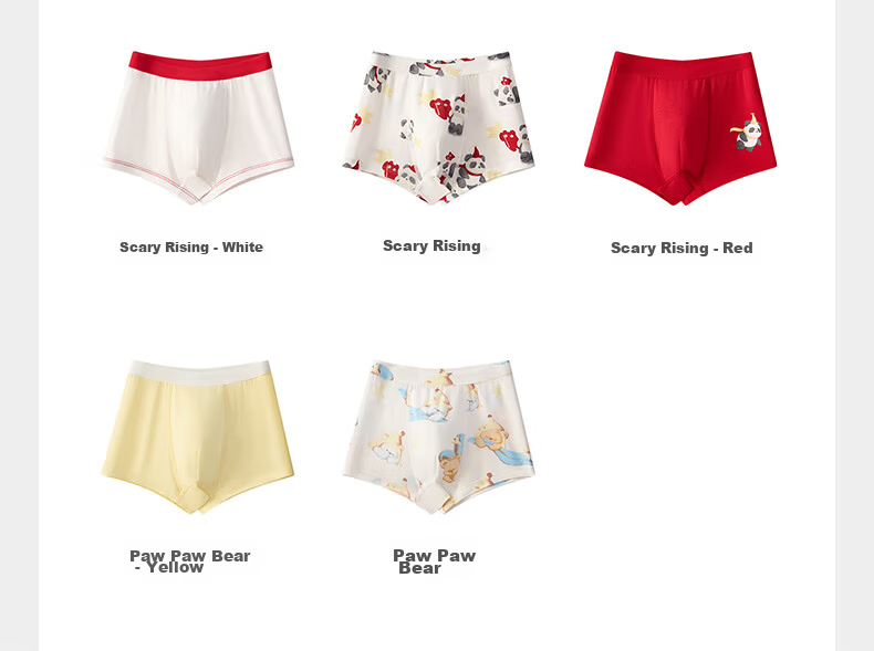 Babycare Children's Camellia Underwear Baby Boxer Shorts Baby Bubu Gaosheng - White 1 Pack 100 20