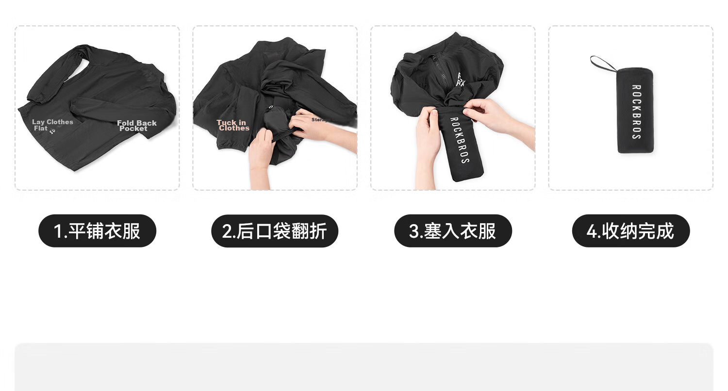 Rockbros Spring Summer Cycling Windbreaker Windproof Sunscreen Cycling Jacket Road Bike Breathable Men's Black L 20