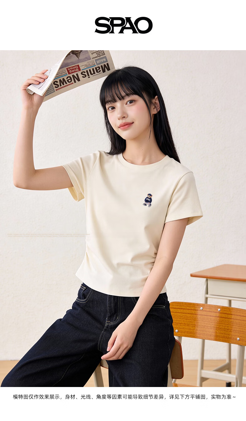 SPAO Bear Shoulder Slim Fit Short Sleeve T-Shirt Women 2026 Summer Ruched Waist Slim Casual Short Versatile Top 2