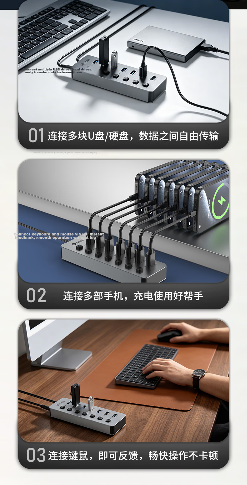 ASUS a USB Hub 7-Port 3.0 Splitter with Control Switch Expansion Dock USB Expander Laptop Dock HUB Converter Independent Power Adapter 1m Cable HA720 3