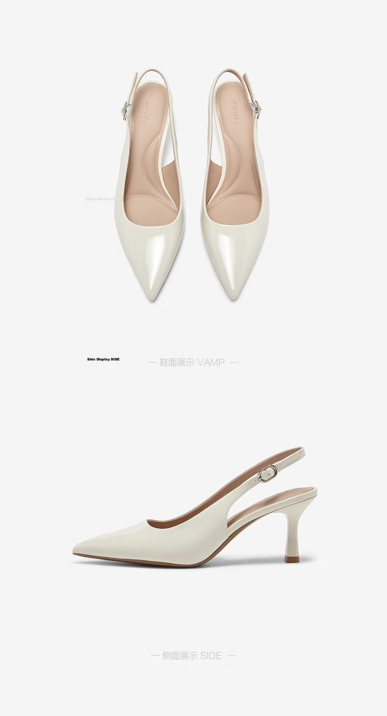 BASTO Elegant Nude Pointed Toe Stiletto High Heel Backless Sandals CU712BH6 23