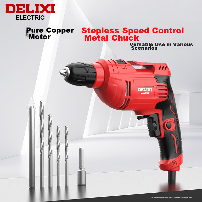 DELIXI ELECTRIC Corded Electric Drill Multi-Function Handheld Screwdriver Power Tool