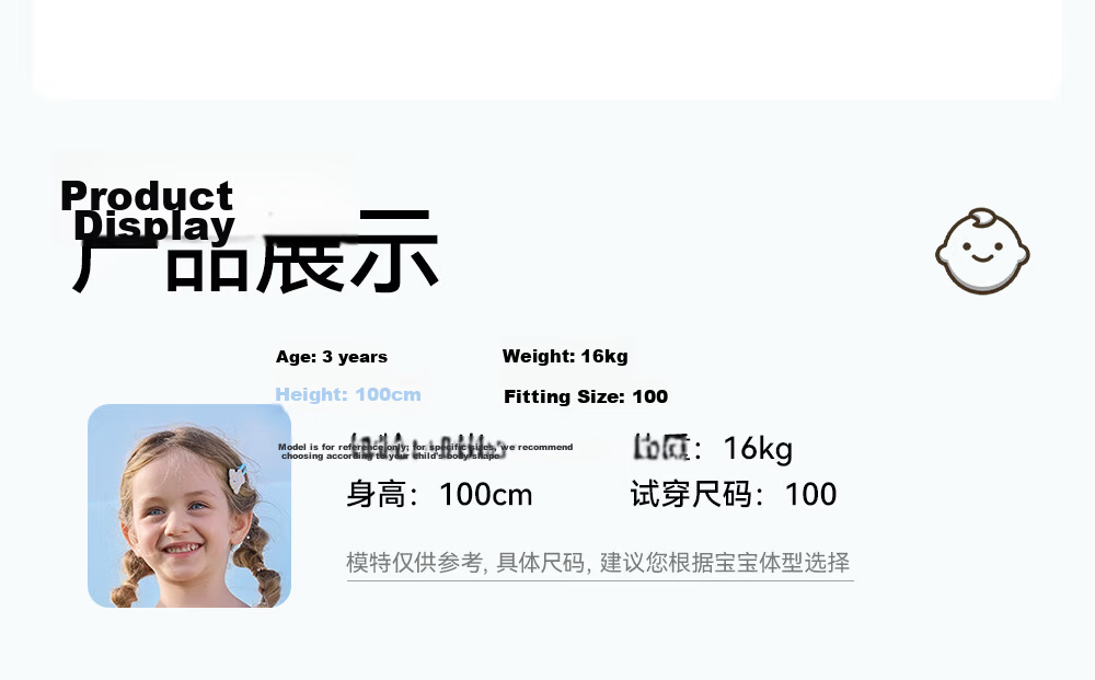 Betis Kids Homewear 2026 Summer New Thin Breathable Short Sleeve Nightdress Girls Pajamas Air Conditioning Dress with Lace 32
