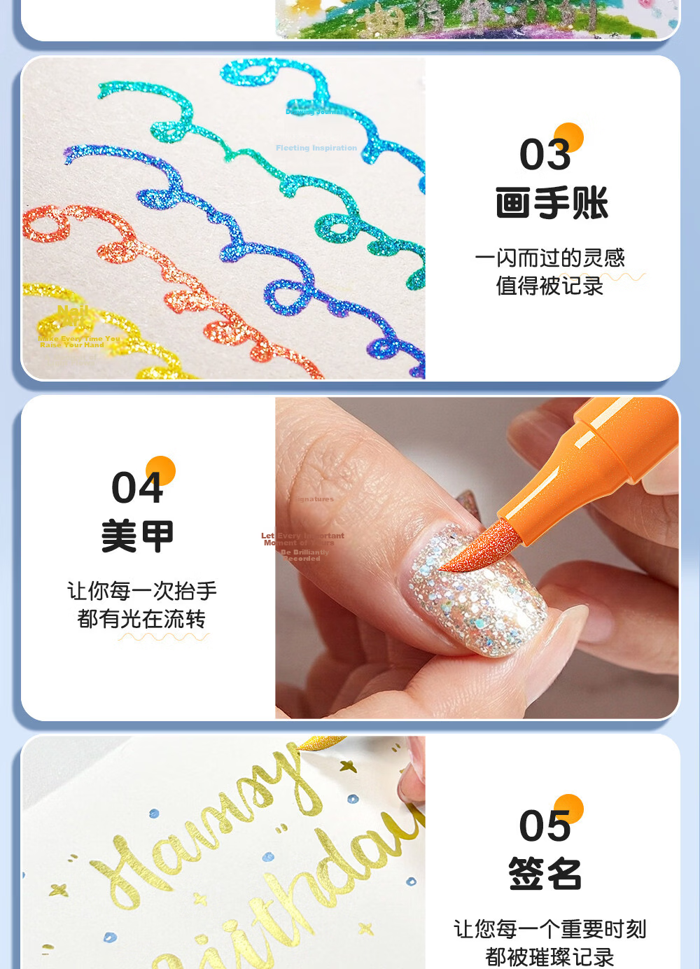 Mingyu Glitter Marker 24 Colors Double-Ended Sparkle Watercolor Pens for Kids Acrylic Soft Tip Washable Flashing Colorful Birthday Gift Drawing Journal Pens 24 Colors 14