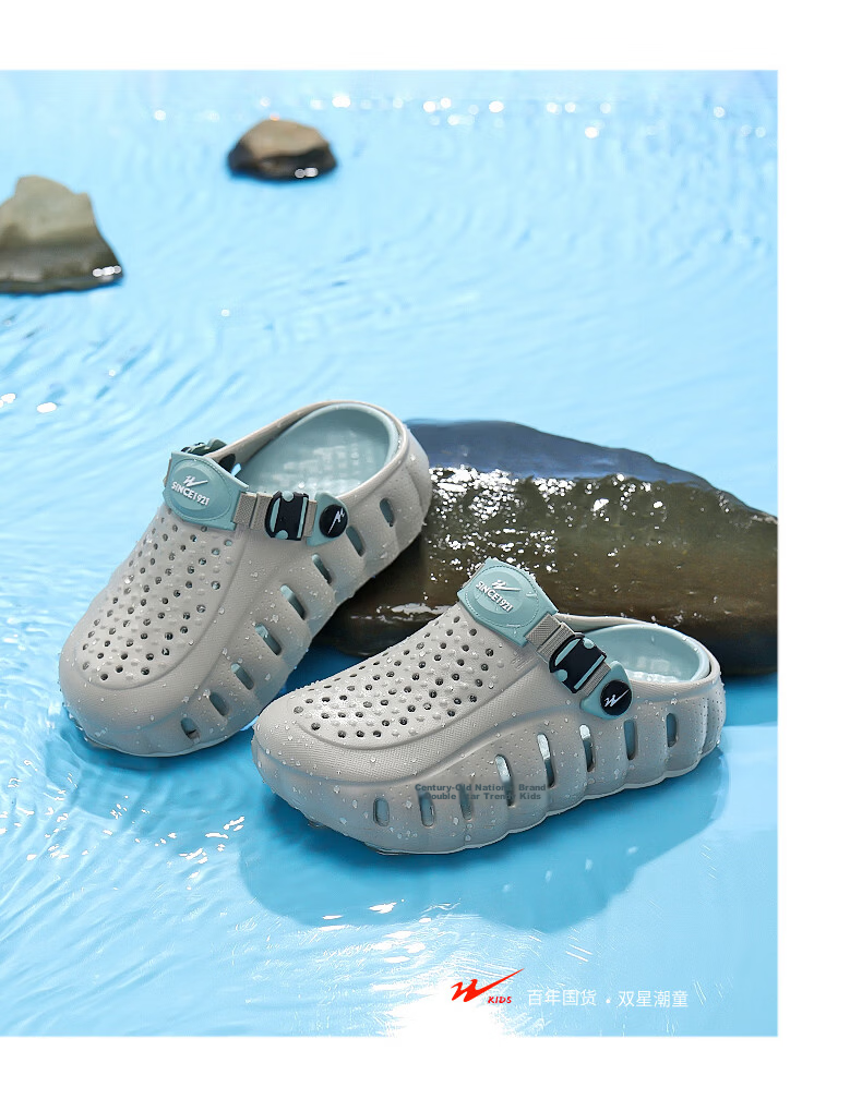 Double Star Children's Summer Slippers Girls' Sandals Big Kids Hole Shoes Outdoor Sports Beach Shoes Pink Size 36-37 15