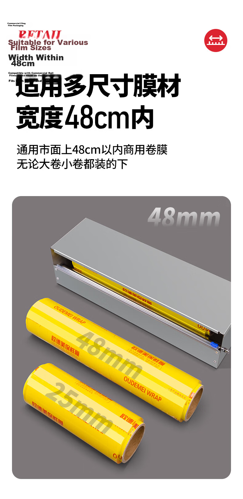 Elegant Lanpin Commercial Large Thickened Cling Film Machine Supermarket Stall Fruit Shop Packaging Sealing Machine Fresh Takeout Soup Packaging Canteen Packaging Cling Film Cutter 8