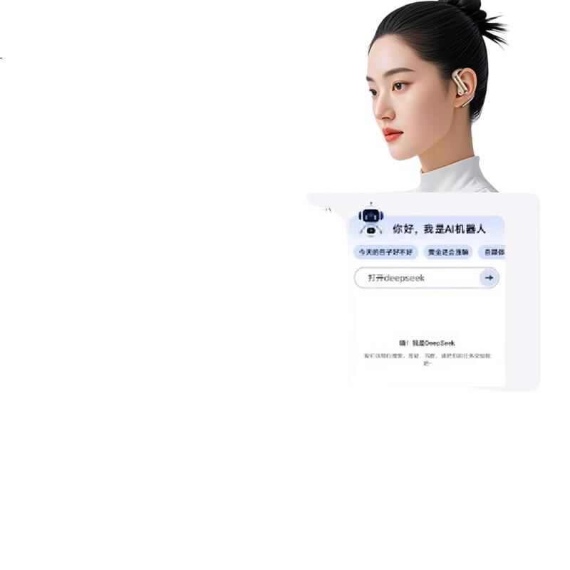 White Image 3