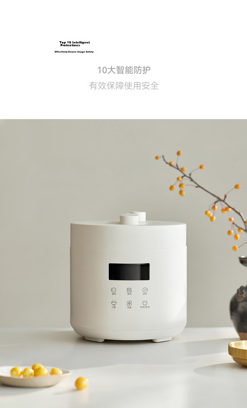 Olayks Instant Electric Pressure Cooker High-Pressure Rice Cooker Multifunctional Smart Mini Pressure Cooker 2.5L 21