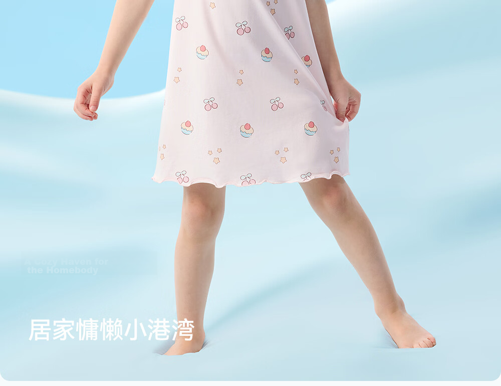 Betis Girls' Pajamas 2026 New Summer Thin Breathable Cool Strap Children's Homewear Base Dress 9