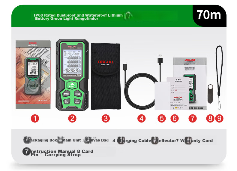 Delixi Electric Green Light Lithium Battery Rangefinder Indoor Outdoor IP68 Protection 70m with Bracket Compatible 20