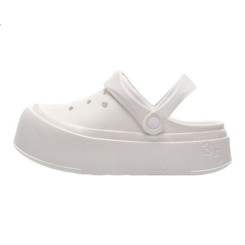 White Image 3