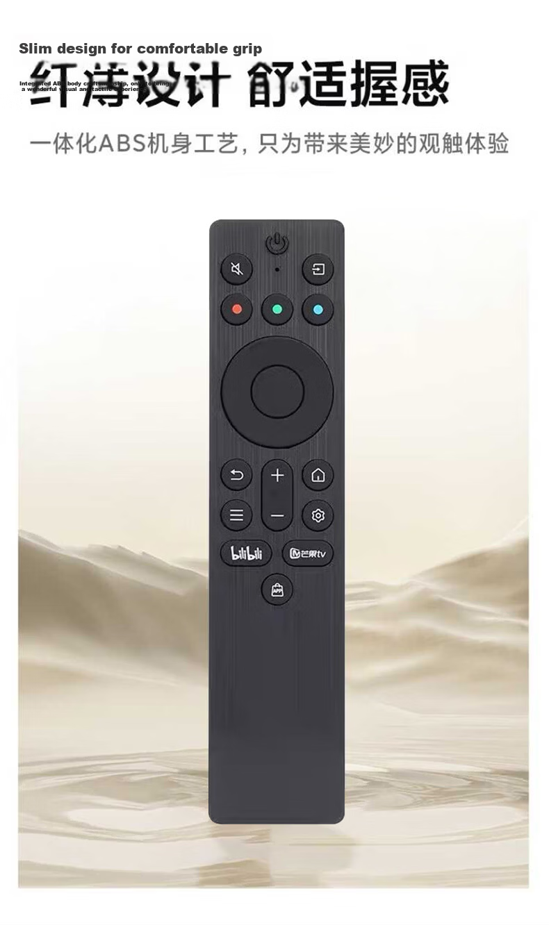Beishi Compatible with TCL Miao Control Infrared TV Remote RC701A Customizable Buttons Application Shortcut Keys One-Key Source Switching 5