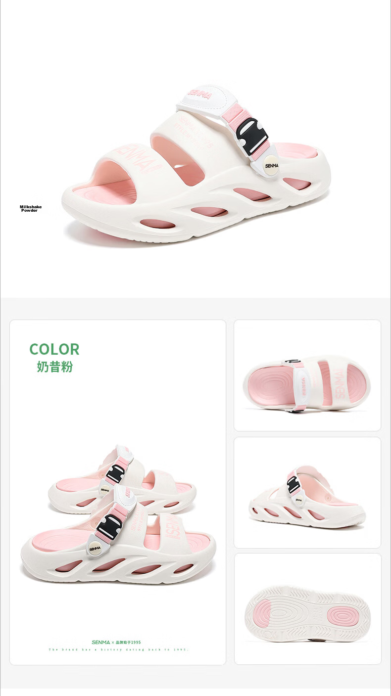Semir Boys Summer Sandals Boys Sports Open Toe Outdoor Children's Beach Shoes Tea Brown Size 29-30 22