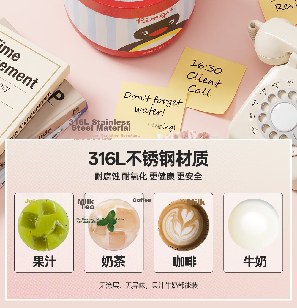 Germ Pingu Penguin Glass Liner Insulated Straw Water Bottle for Women High-Value Coffee Cup Double-Liner 490ML Cone Design 10
