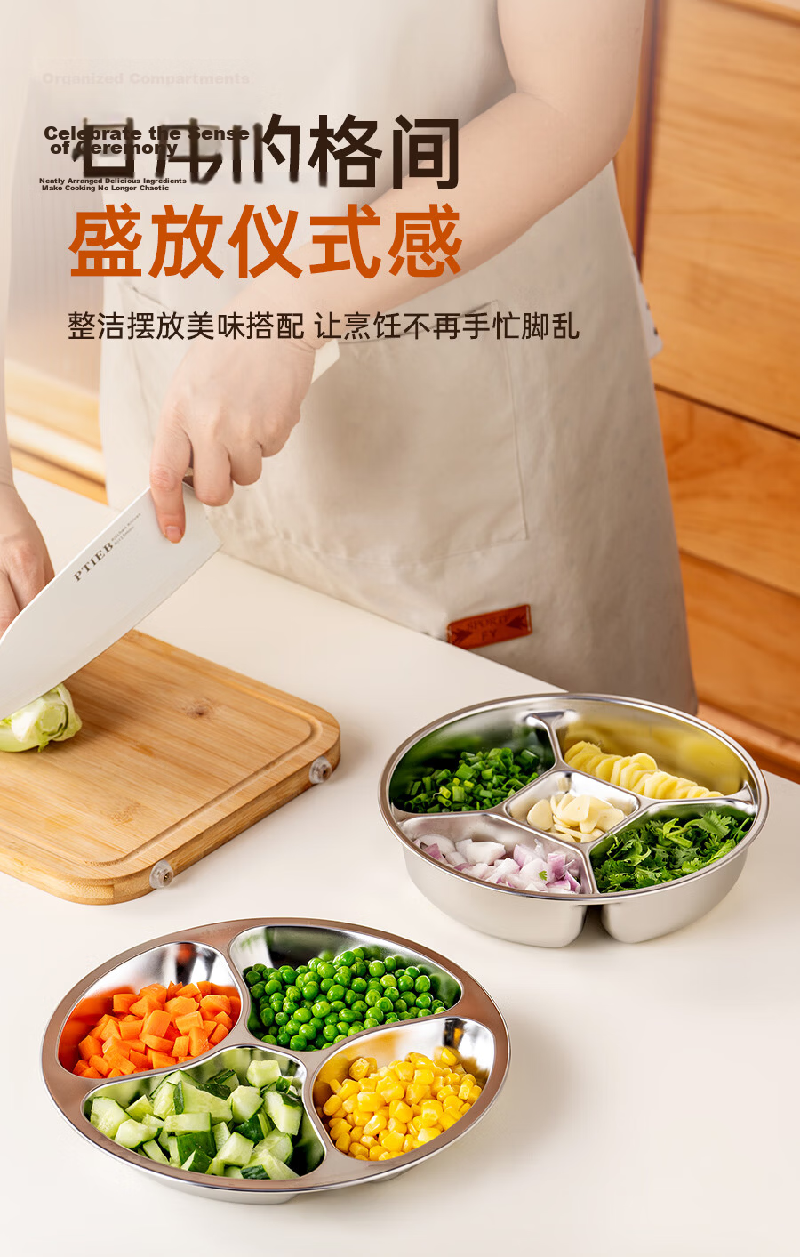 Onlycook 304 Stainless Steel Steaming Tray Braised Meat Plate Preparation Plate Fruit Plate Fat-Reducing Five-Compartment Tray 3