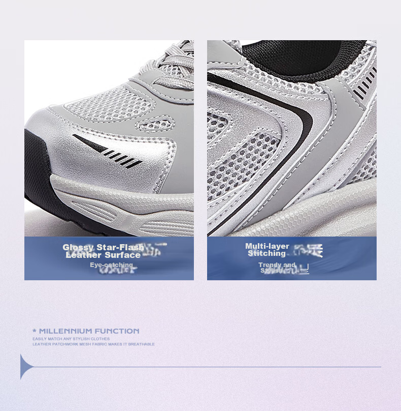 CAMEL Galaxy Retro Dad Sneakers Women Mesh Height Increasing Casual Sports Shoes L26S283219 Gray Size 38 6
