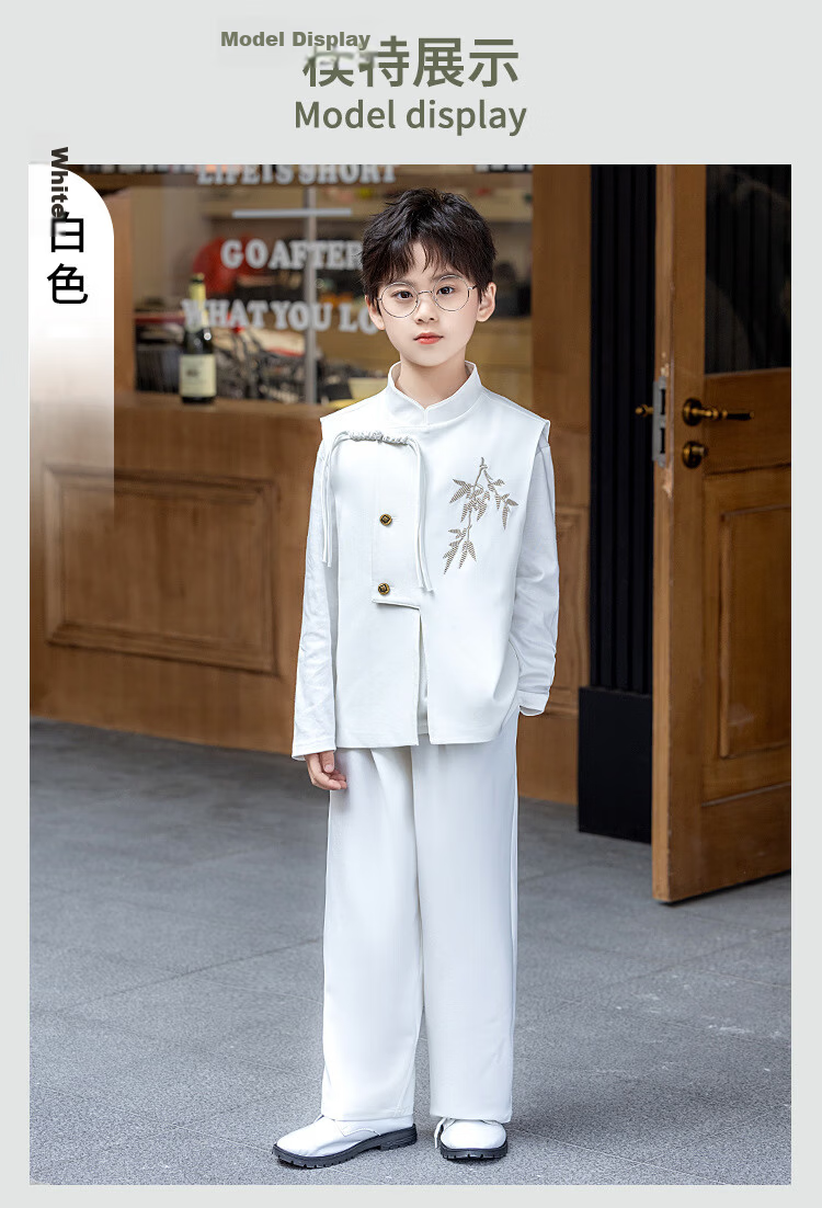 LUOBOBEIBEI Boys' New Chinese Style National Vest Set Children's Ancient Style Hanfu Performance Costume Long Sleeve Shirt 150 8