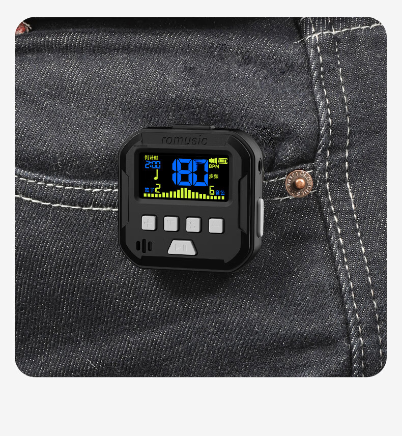 Romusic Running Metronome Ultra Slow Running Frequency 180 Sports Electronic Watch Professional Beat Timer S2 White 18