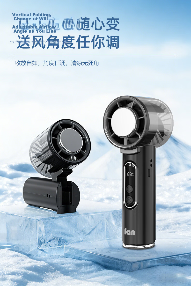 Coolmeng Handheld Mini Portable USB Rechargeable Silent Office Fan Long Battery Life Cooling Device 18