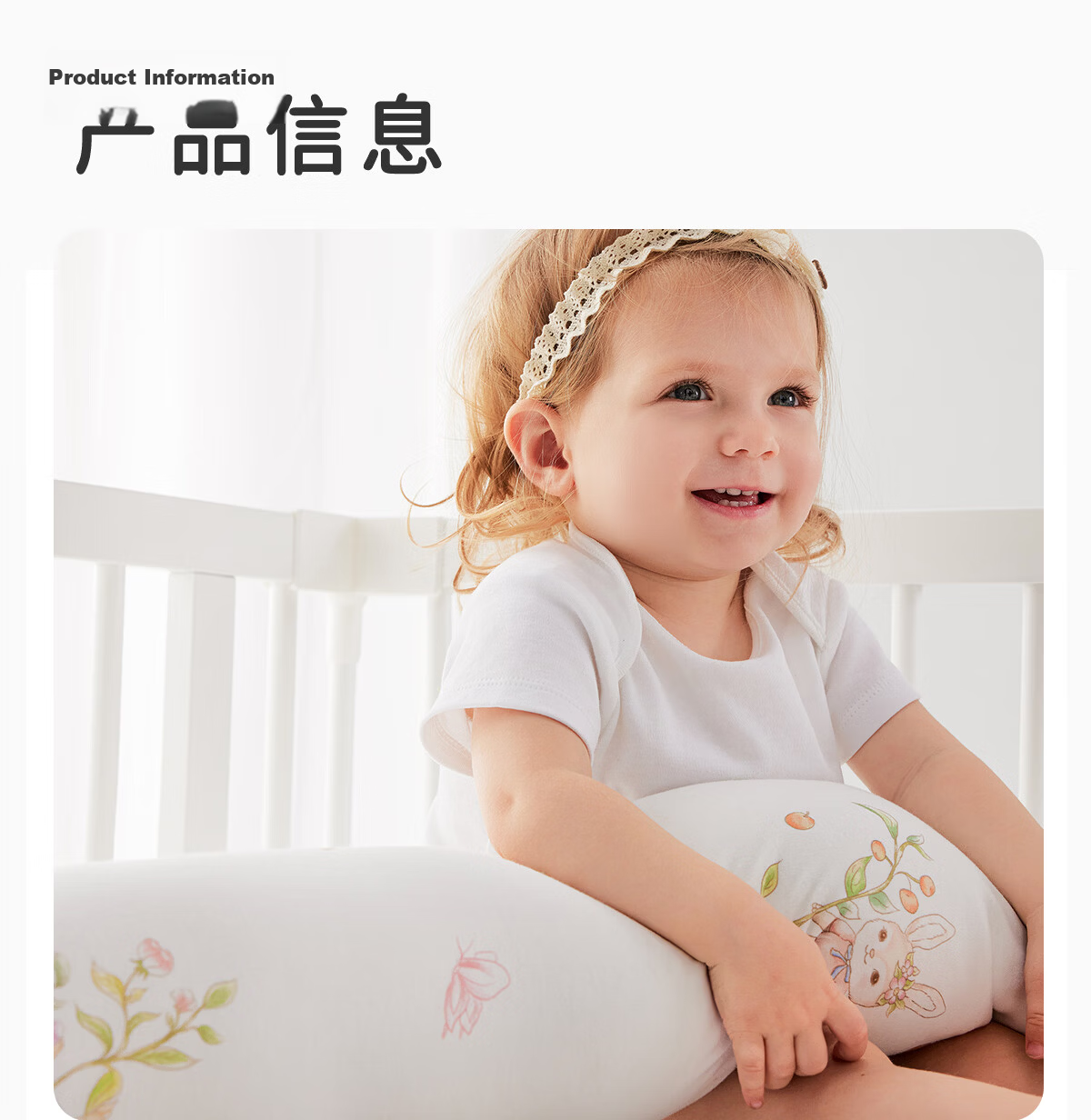 Magmang Candy Pillow Baby Cotton Pillow Infant Soothing Pillow Side Sleeping Hug Pillow Newborn Support Pillow 18*86cm 21