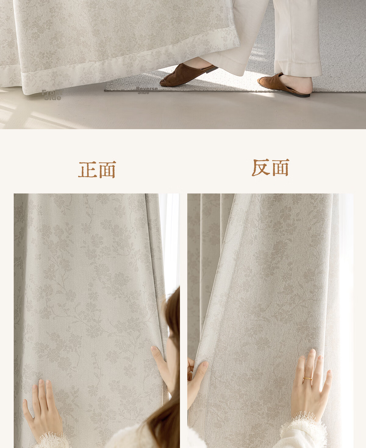 Golden Cicada Home Blackout Curtains 2026 New Chenille Hook Style Off-White 270x250cm for Bedroom and Living Room 14