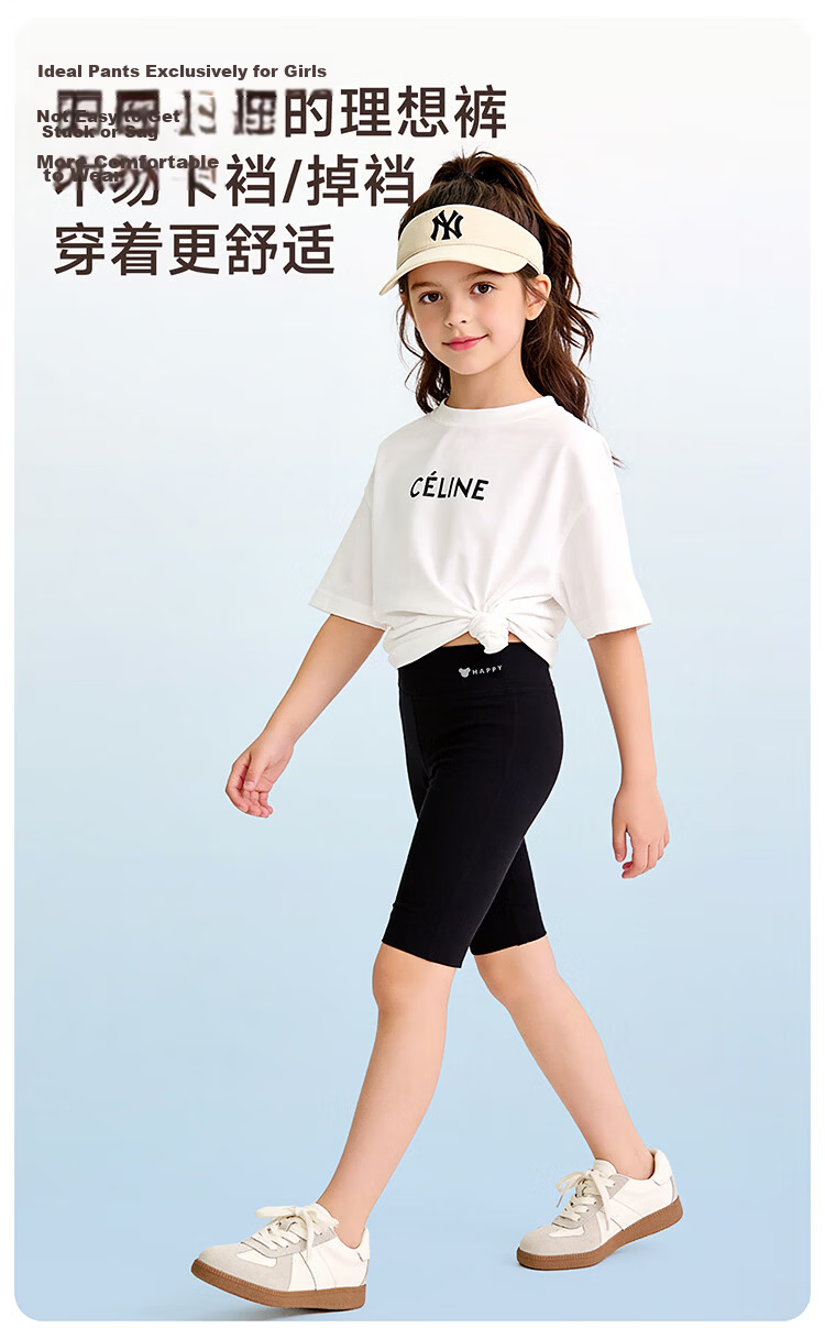 Bingxue Cotton Children's Shark Shorts Girls Summer Five-Point Safety Pants Cotton High-Waist Yoga Shorts Sports Leggings 11