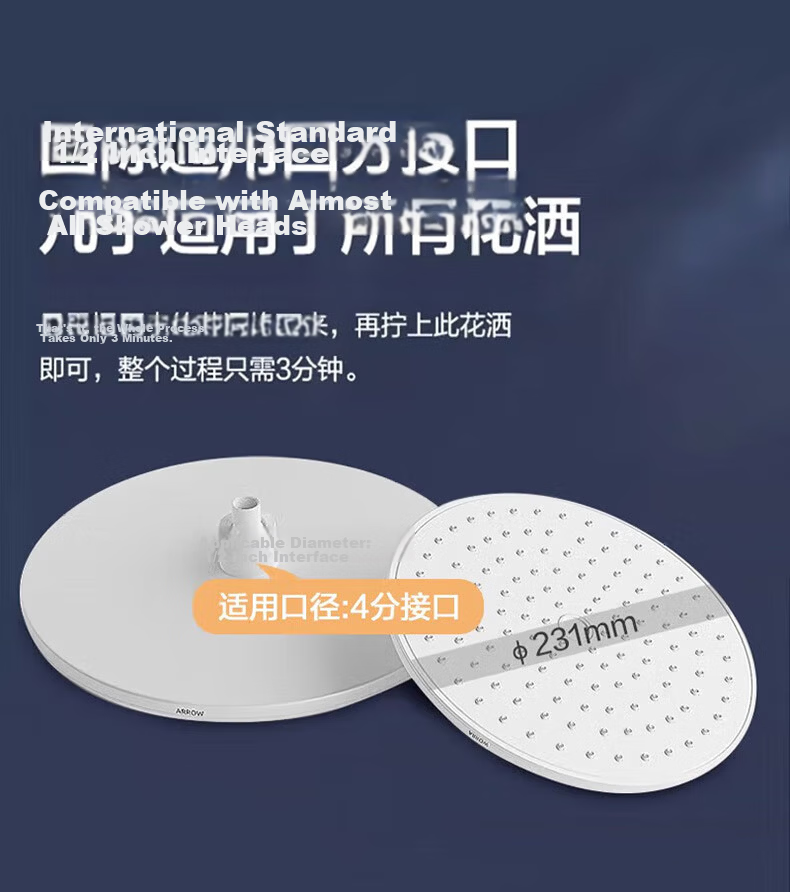ARROW Overhead Shower Head Bathroom Descaling Large Shower Head Shower Sanitary Ware Pressurized Top Spray AE5036NO 11
