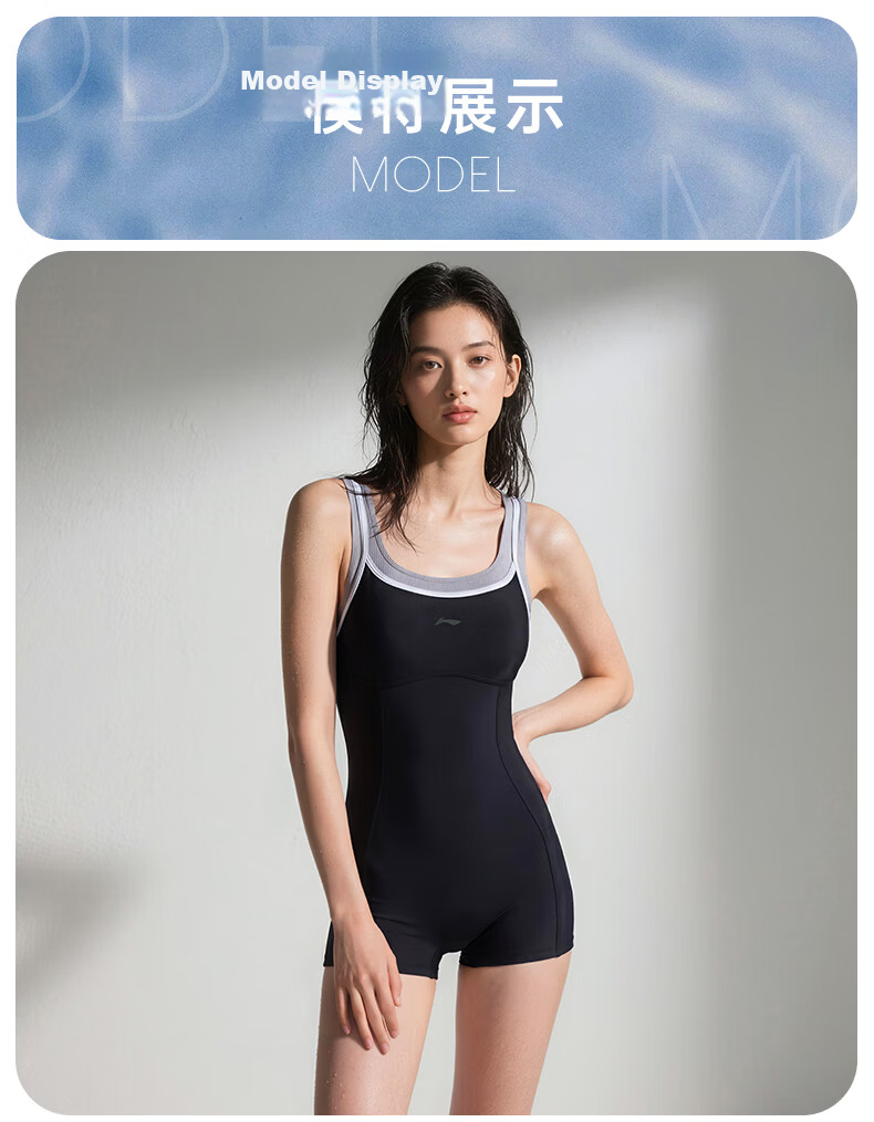 LI-NING Women's Premium 2026 New Strappy One-Piece Square-Leg Professional Training Swimsuit Adult Female 13