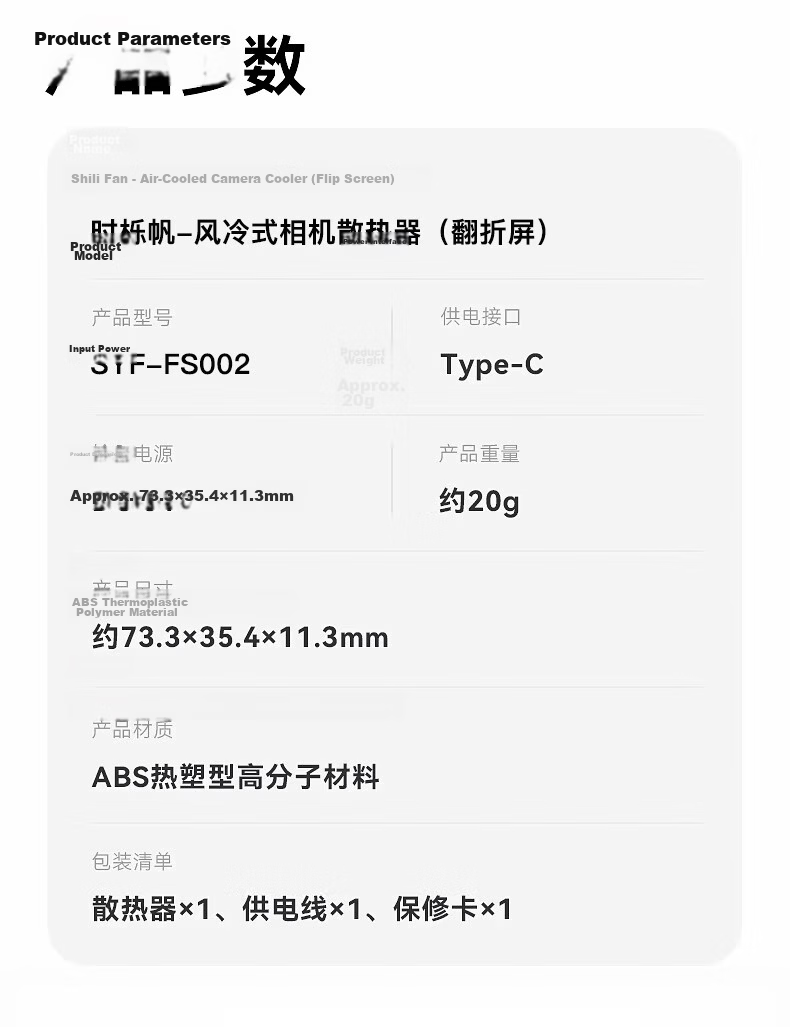 Shili Fan Camera Desiccant Electronic Moisture Absorbing Card Drone Desiccant Moisture Absorber Drying Agent Figurine Stamp Antique Desiccant Photography Equipment Moisture-Proof Dry Box 12