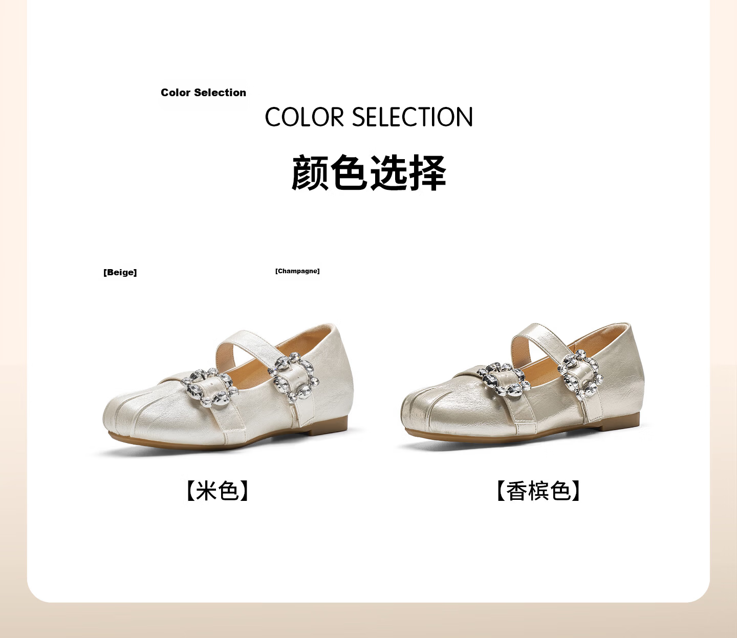 Josiny Women's Internal Height Increasing Mary Jane Shoes 2026 Summer New Shallow Thick Sole Leather Shoes with Skirt Champagne Gold Size 37 5