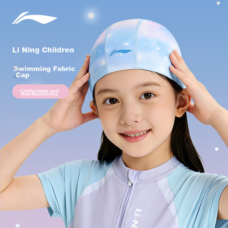LI-NING Kids Comfortable Fabric Swimming Cap with Ear Protection, Printed Swim Cap 6391 Blue