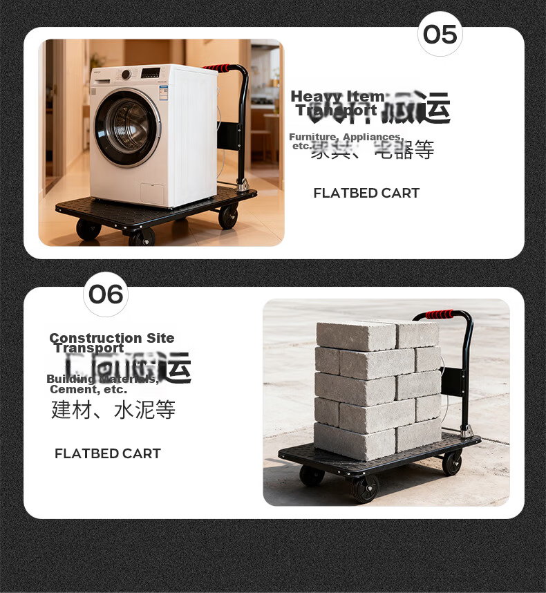 BYB Steel Folding Cart Hand Truck Flatbed Cart 600kg 73x48cm Push Cart Trolley BYB-HW21 16