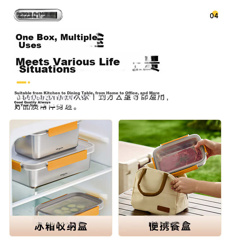 Donlim Stainless Steel Food Storage Container 1500ML 304 Food Grade Fresh-Lock Sealed Microwaveable Lunch Box Refrigerator Storage Box 9