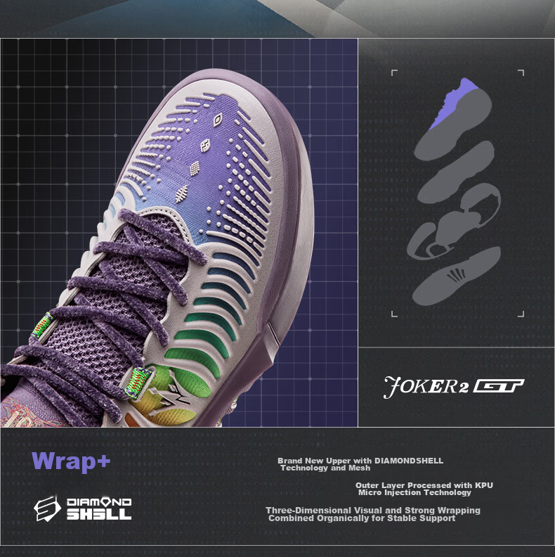 361° Joker 2 GT Jokic Basketball Shoes Men's Breathable Youth Training Cushioning Sports Shoes 672611111-3 9