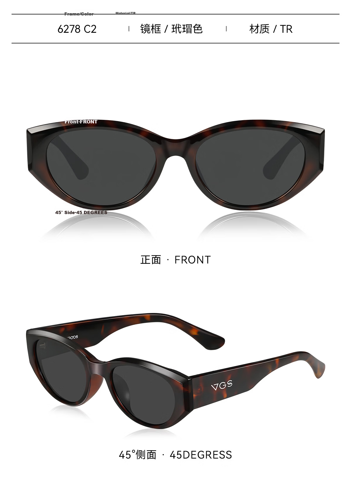 VEGOOS Unisex UV Protection Polarized Small Frame Sunglasses for Driving and Outdoor 6278C2 9