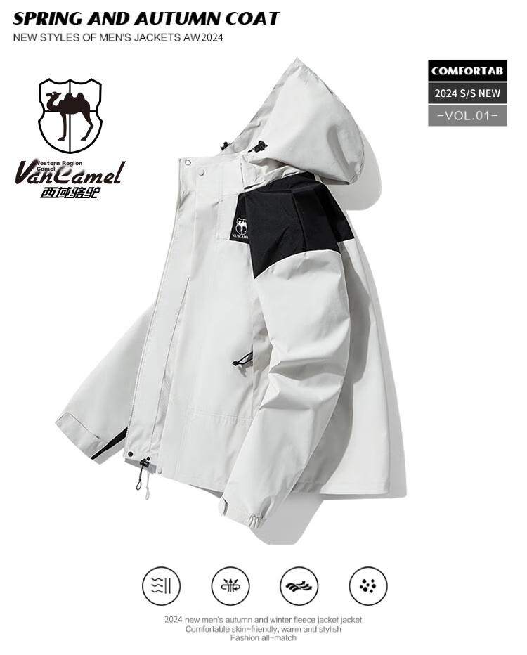 VANCAMEL Men's Winter Warm Outdoor Jacket 3-in-1 Mountaineering Coat Unisex Ivory White XL 3