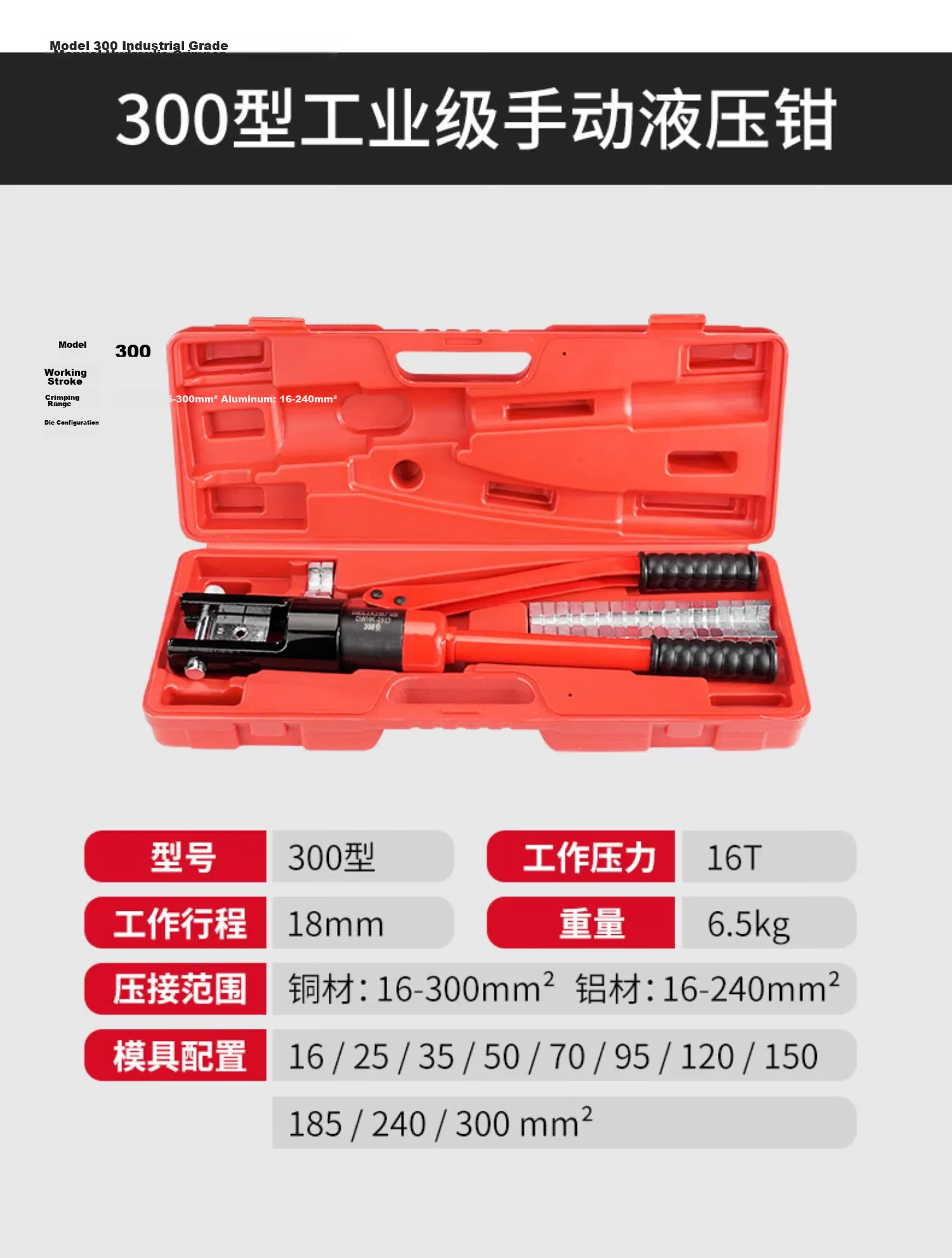 Delixi Hydraulic Crimping Tool Terminal Pliers Electrician Manual Hydraulic Crimping Pliers Copper Lug Wire Crimping Pliers 20