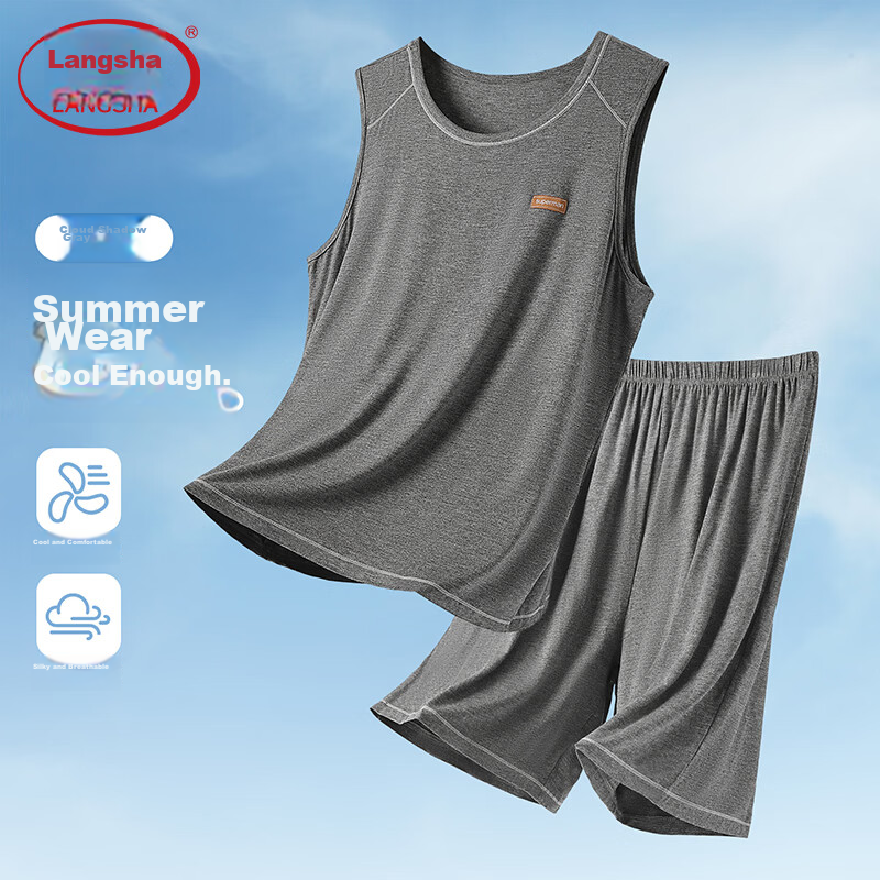 Langsha Kids Sleeveless Ice Silk Pajama Set for Boys Summer Vest and Shorts Youth Homewear