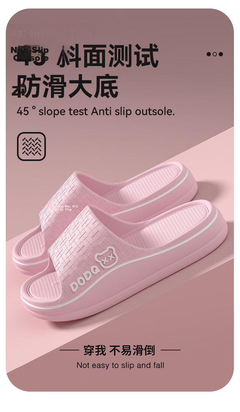 Gogaman Men's Slippers 2026 New Summer Antibacterial EVA Odor-Resistant Bathroom Shower Non-Slip Couple Indoor Home Cool Slippers for Women 16