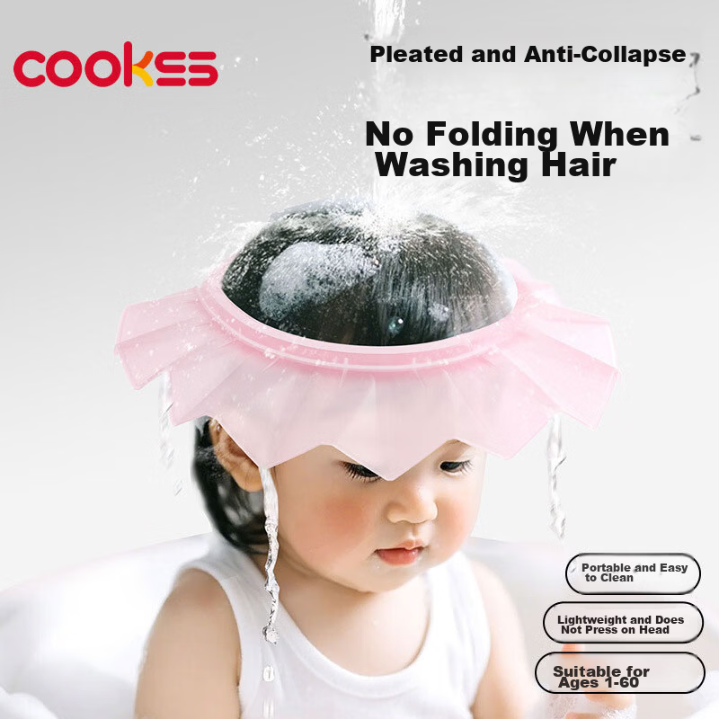 COOKSS Baby Shampoo Cap Silicone Waterproof Ear Protection Adjustable Portable Bathing Tool for Kids