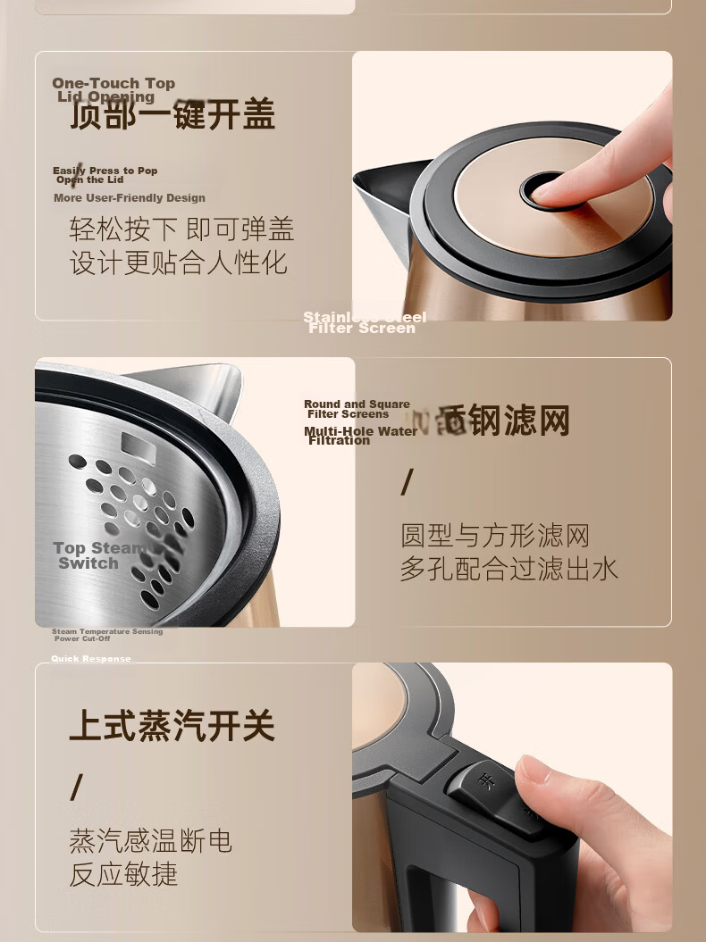 Grelide 316L Stainless Steel Electric Kettle 1.7L Insulated Household Water Boiler Temperature Control Triple Anti-Scald Electric Kettle D2017K Coffee Gold 10