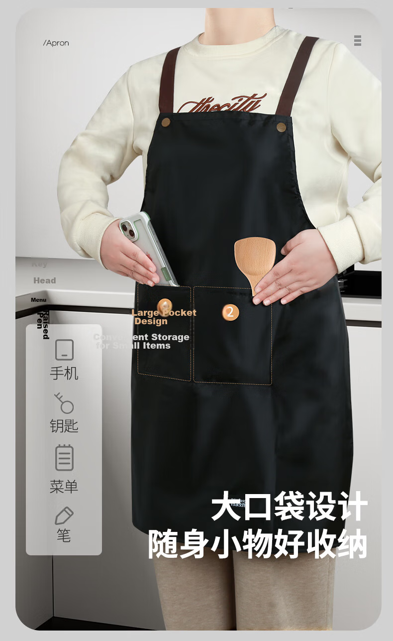 Baijiahaoshi Sleeveless Apron Waterproof Oil-Resistant Splash-Proof Breathable Sweat-Absorbing Kitchen Cooking Apron Unisex Simple Universal 2