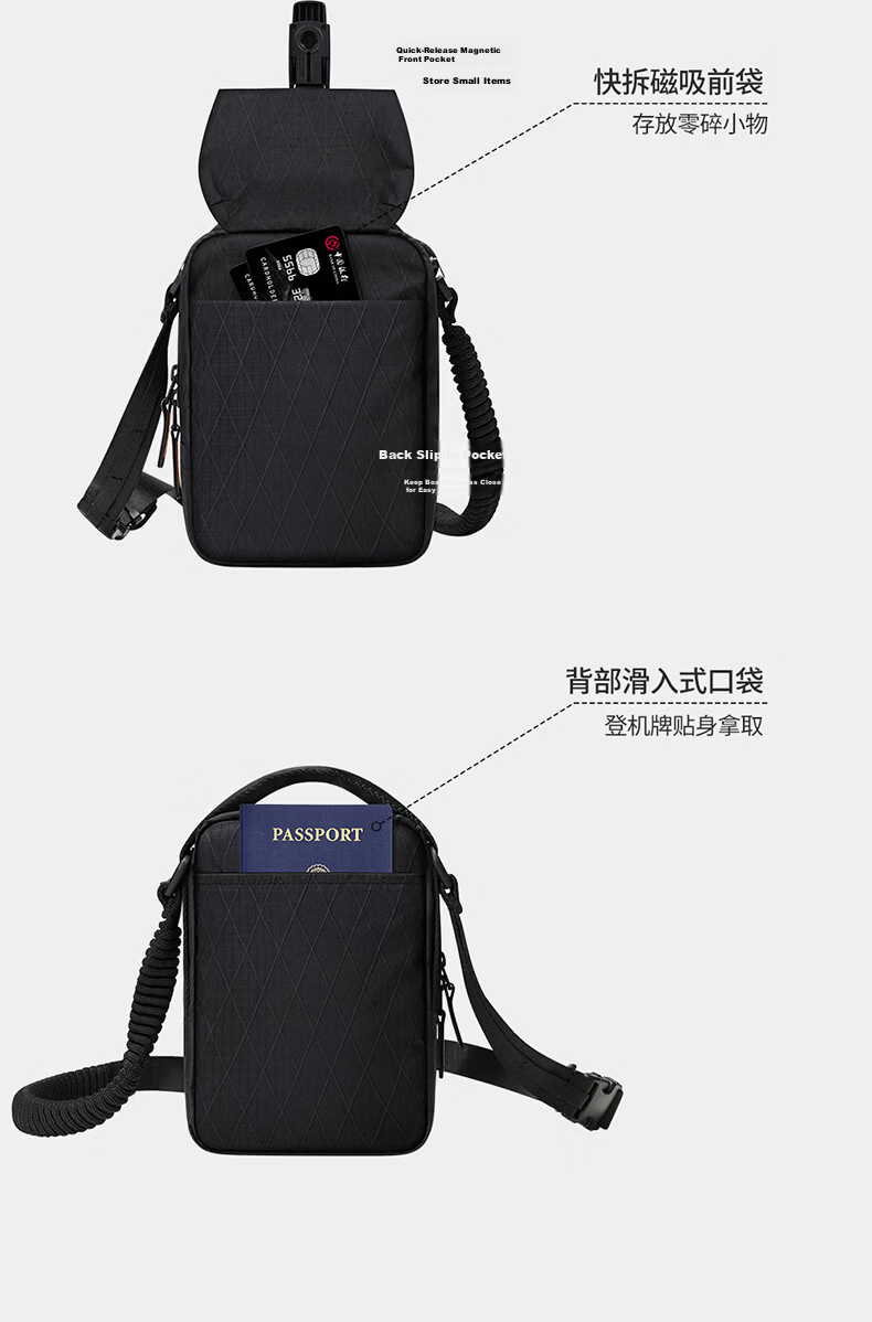 BUBM Multifunctional Crossbody Bag Portable Travel Small Bag Casual Lightweight Backpack Men Large Capacity Sports Shoulder Bag 12