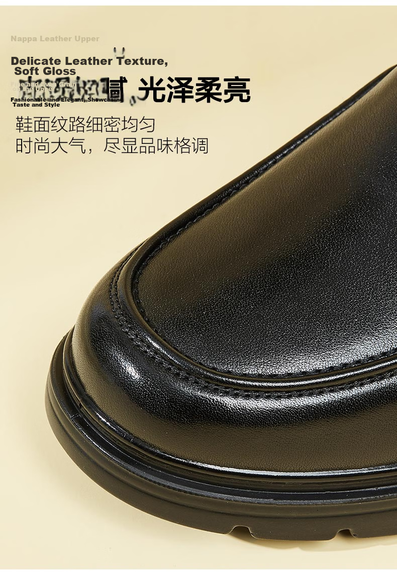 Kangnai Men's Top-Grain Leather Business Casual Slip-On Comfortable Commute Office Shoes for Men, Brown, Size 43 5