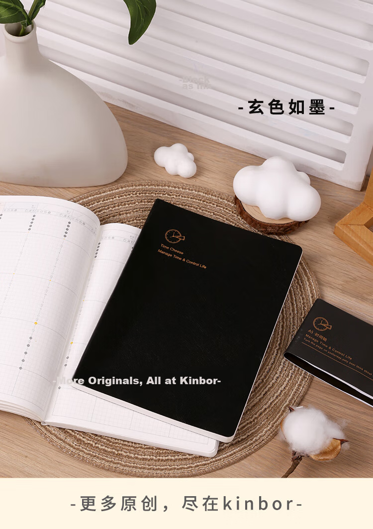 Kinbor Green Bubble Self-Filling A5 Timeline 80g/96 Sheets PU Leather Planner Time Management Notebook Efficiency Planning Journal DT53426 20